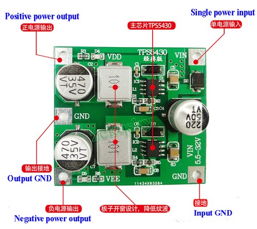 Tps5430 positive negative dual - tps5430,