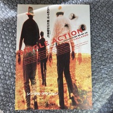 Acti1996 ACTI Mexico Carlos