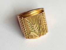 Herrenring / Bandring mit rechteckiger Zierplatte 750er Gelbgold 18 K Gold