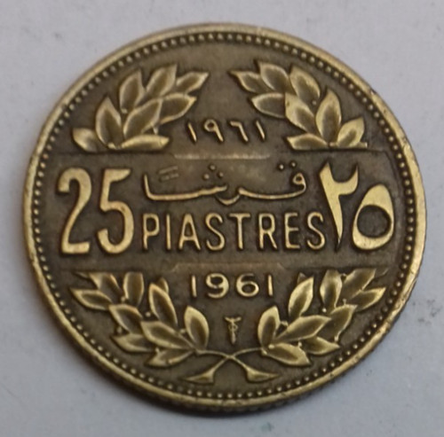 Libanon piaster 1961 - 25, ##