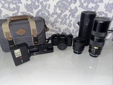 Yashica FR  Black mit 3 Objektiven, Winder & Zubehörpaket | Analog | SLR Kamera