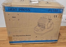 VEVOR 600W P6100-01 Rote