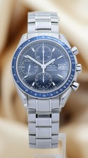 Omega speedmaster date - date, 40mm