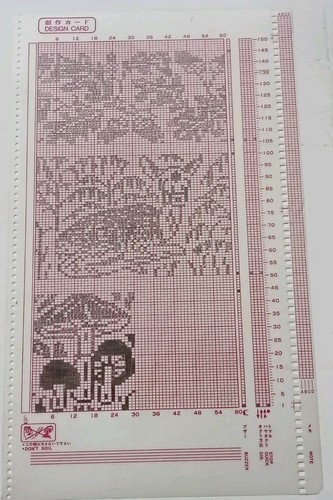 Handgezeichnetes mylar blatt - 1,