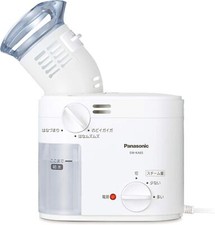 Panasonic Dampfinhalator ca. 43 °C Dampfweiß EW-KA65-W 100V NEU