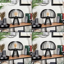 HOFSTEIN Cervidone moderne Tischlampe Tischleuchte Lichteffekt  Metall Schwarz