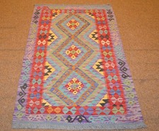 Handgewebter Orient Kelim Afghan Nr.79876 - 163x102cm aus 100% Wolle