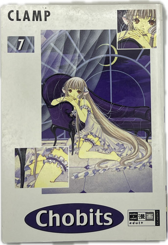 Chobits manga deutsch - chobits,