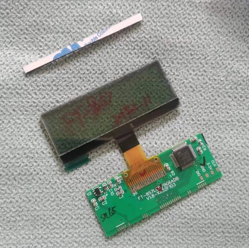 Lcd for yaesu - yaesu, ft-857d