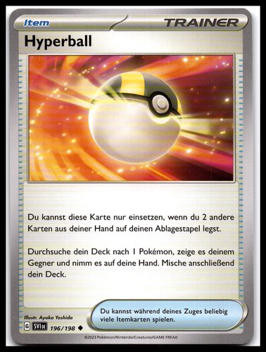 Hyperball 196 karmesin - hyperball,