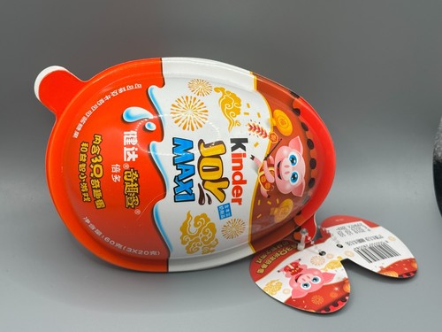 Werbematerial kinder joy - -,