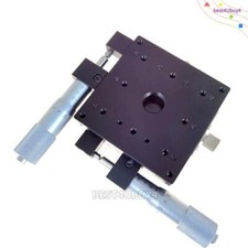 XY Fine Tuning Platform Manual