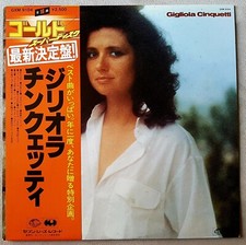 Gigliola Cinquetti Gold