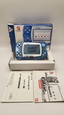 WonderSwan Clear Blue Console
