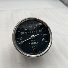 Yamaha Tacho LB50 LB80 Chappy speedometer original XX21467