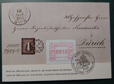 SCHWEIZ 1983: MK PTT-Museum Bern "Brief 1843", z. TEMBAL BASEL,LAUSANNE 23.5.83