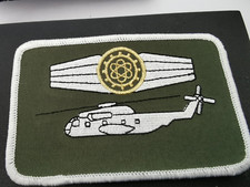 Patch Aufnäher -