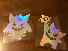 Gengar, Rembo Pokemon Car