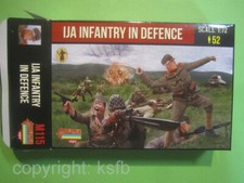 1:72 Strelets M115 WKII Japan