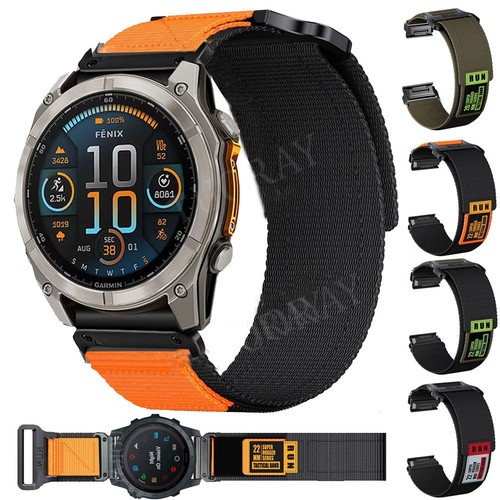 Quick fit nylon armband - nylon, für