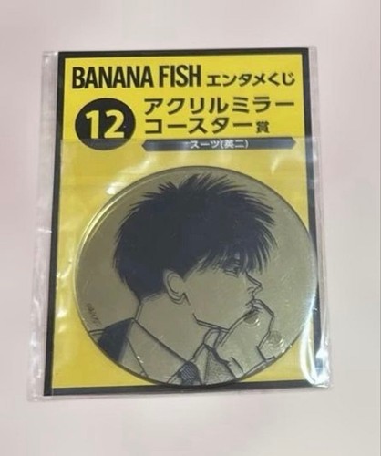 Banane fisch acryl spiegel - banane,