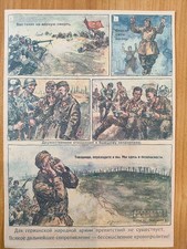 Deutsches Propaganda-Flugblatt