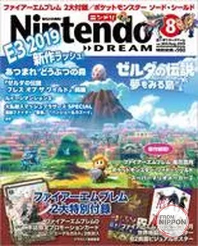 Nintendo dream august 2019 - nintendo,