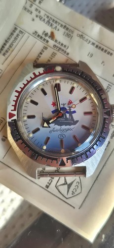 Vostok amphibia albatros nos - albatros,