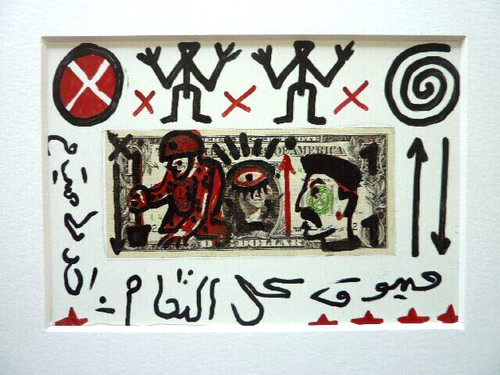Stell auf penck - a.r, "es