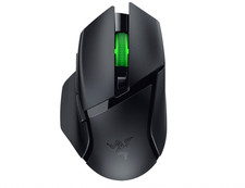 Razer Basilisk V3 X HyperSpeed