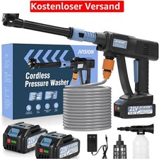 Hochdruckreiniger, Akku