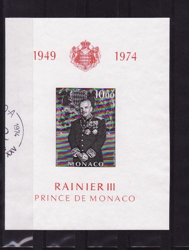 Monaco block prinz rainier iii - prinz,