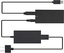 Kinect Adapter Charger for