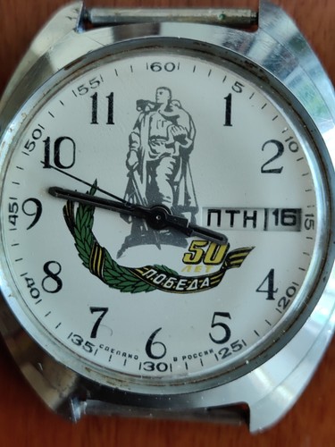 Selten armbanduhr pobeda - selten,