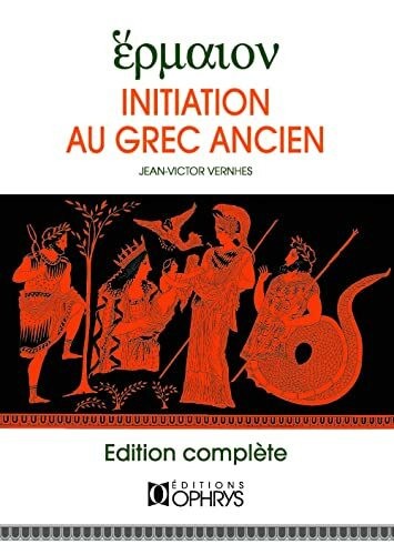 Initiation grec ancien buch - initiation,