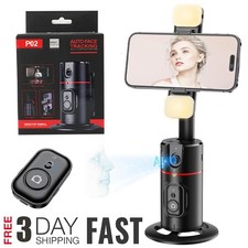 Auto Gesichtserkennung für