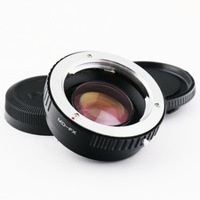 Focal Reducer Speed Booster