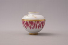 Hermès Paris Voyage en Ikat Dose Zuckerdose UNBENUTZT