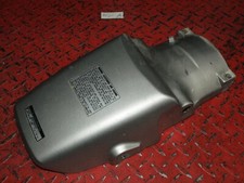 Rear fairing bench fender