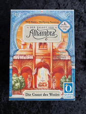 Der Palast von Alhambra 1