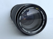 Soligor C/D Zoom Macro