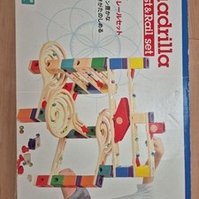 Quadrilla Twist & Rail Set