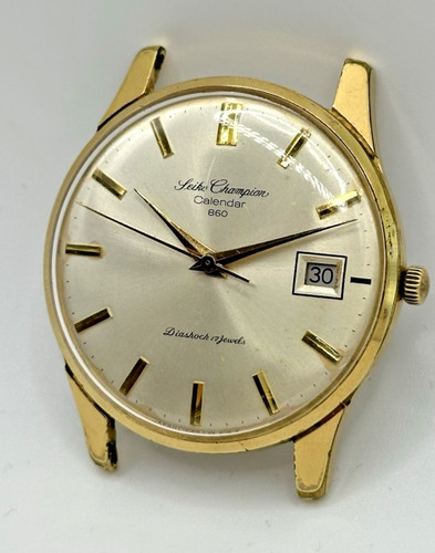 Vintage seiko champion - seiko,