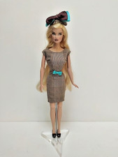 Puppe integrity toys - puppe,