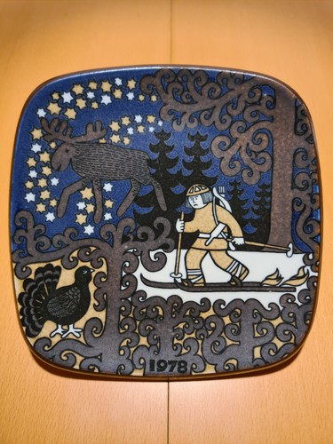 Arabia finland kalevala - arabia,