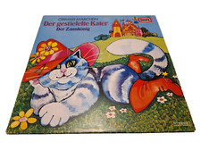 Schallplatte grimms - schallplatte,