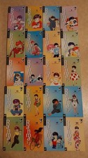 Ranma 1/2 manga, alte Edition