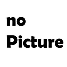 Loewe Modul RJ12/MU/IR-Link