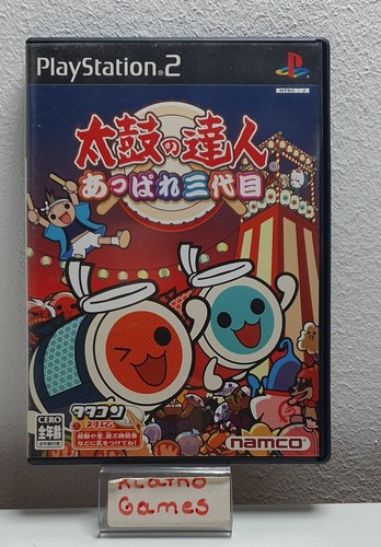 Taiko tatsujin appare - taiko, no