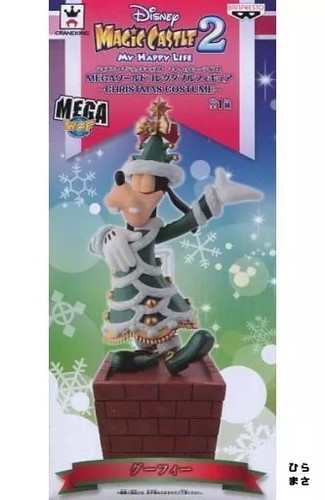 Goofy disney magic castle - magic, mega